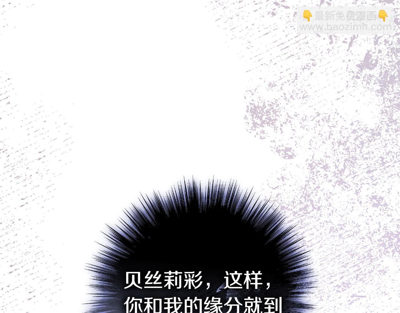 第23话 反复纠结134