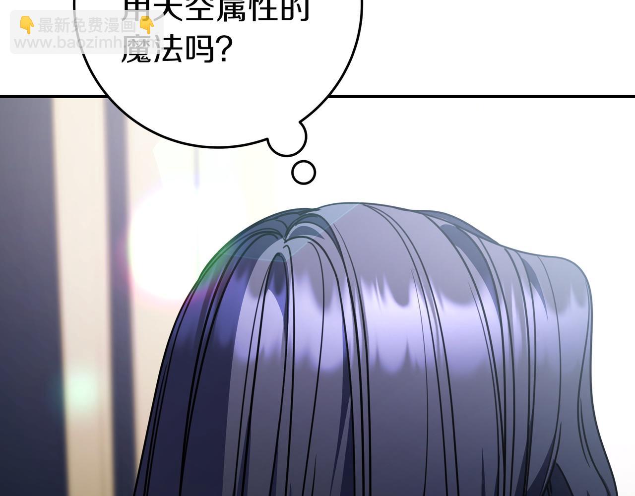 第23话 反复纠结158
