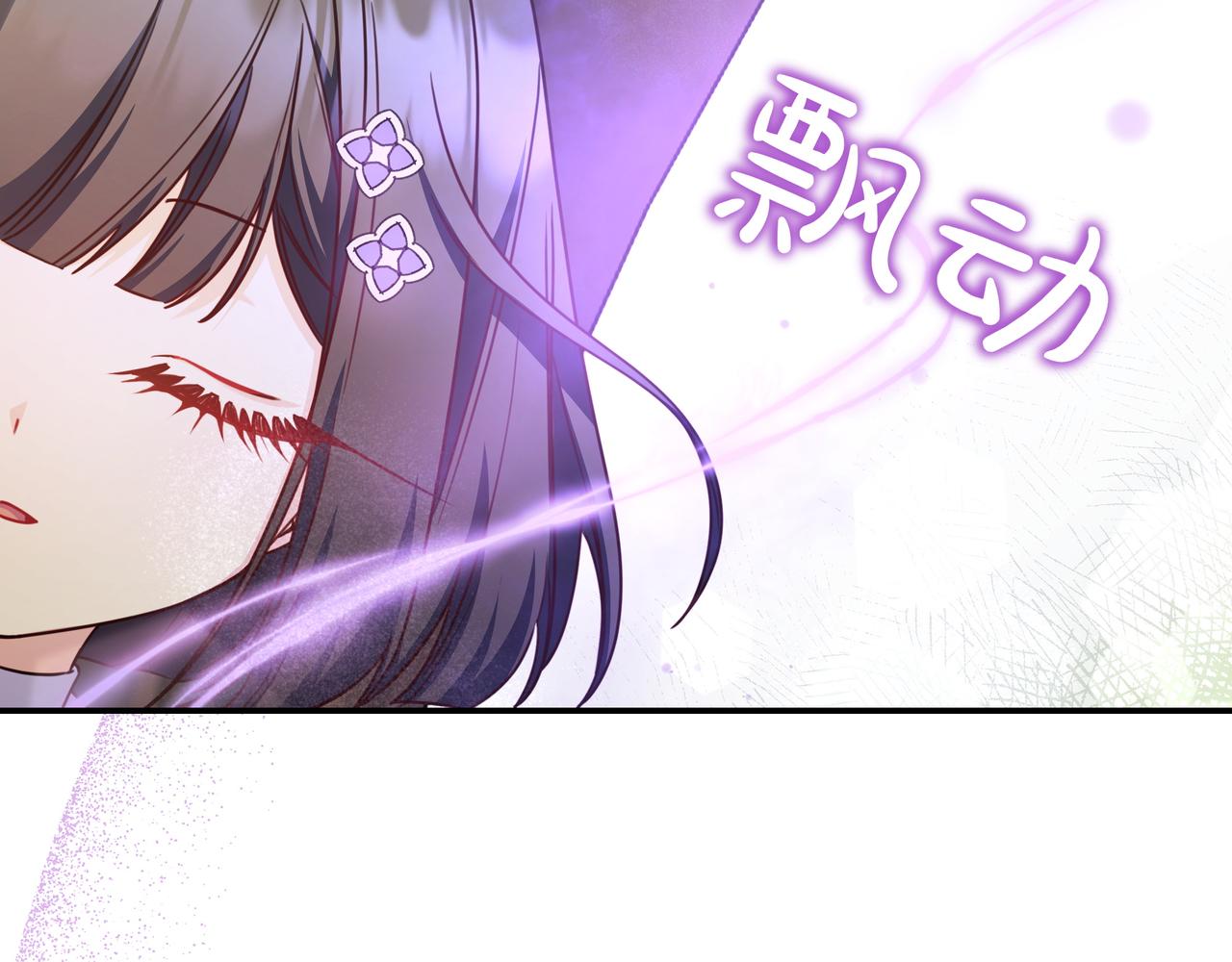 第23话 反复纠结182