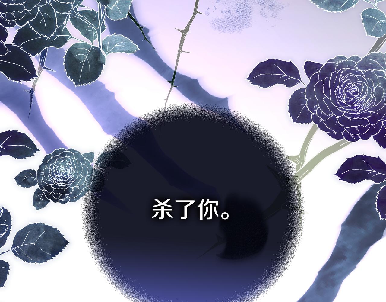 第23话 反复纠结200