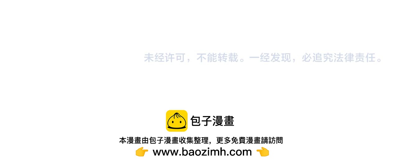 第23话 反复纠结203