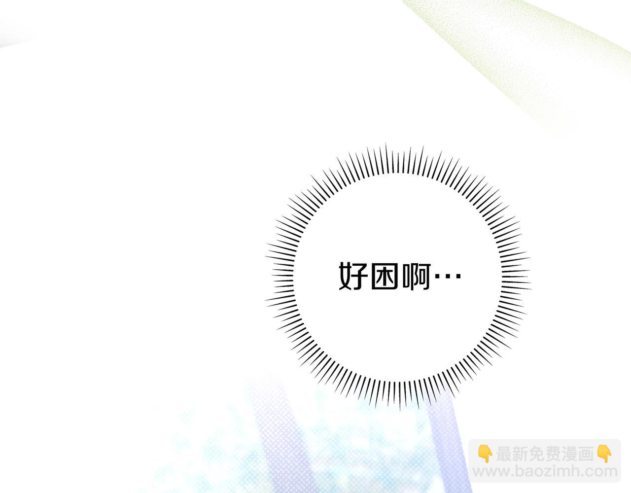 第23话 反复纠结28