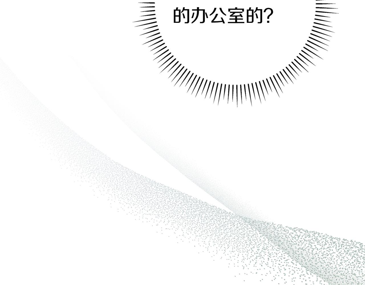 第23话 反复纠结42