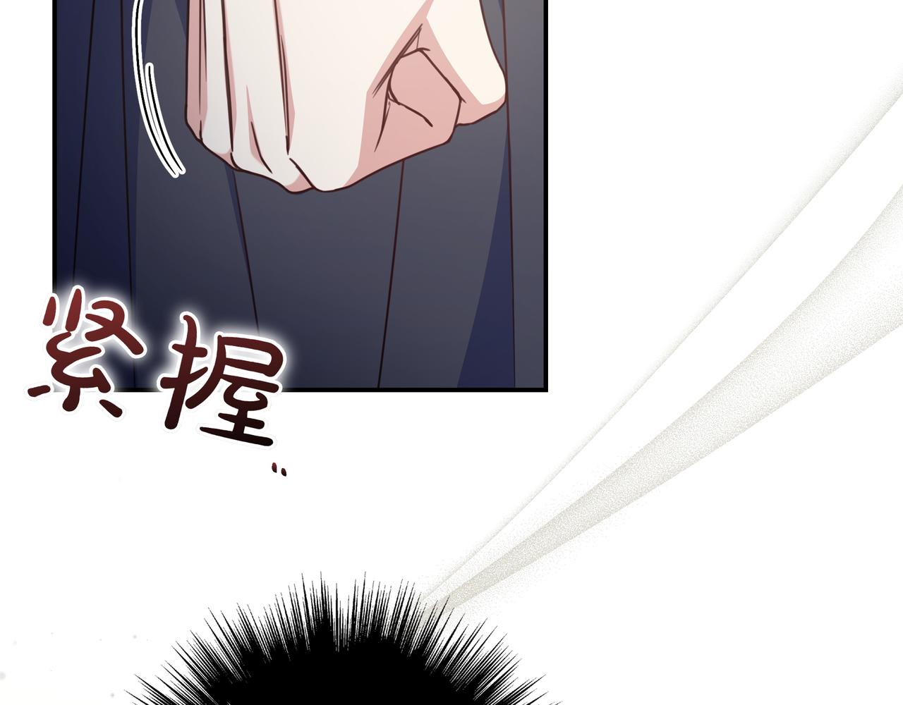 第23话 反复纠结44