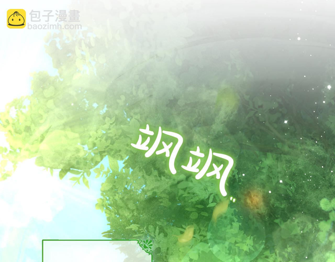 第23话 反复纠结5