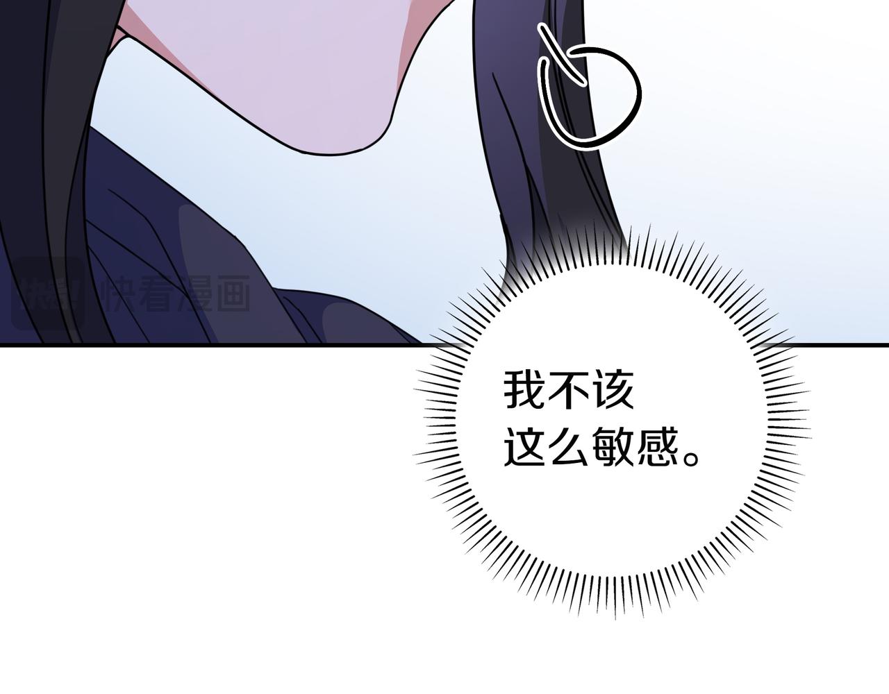 第23话 反复纠结57