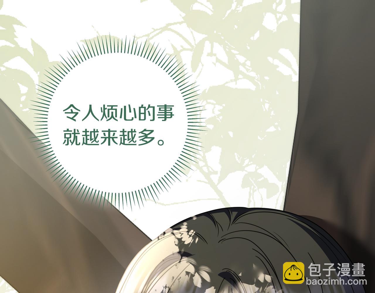 第23话 反复纠结62