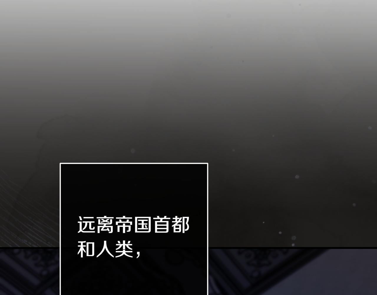 第23话 反复纠结65