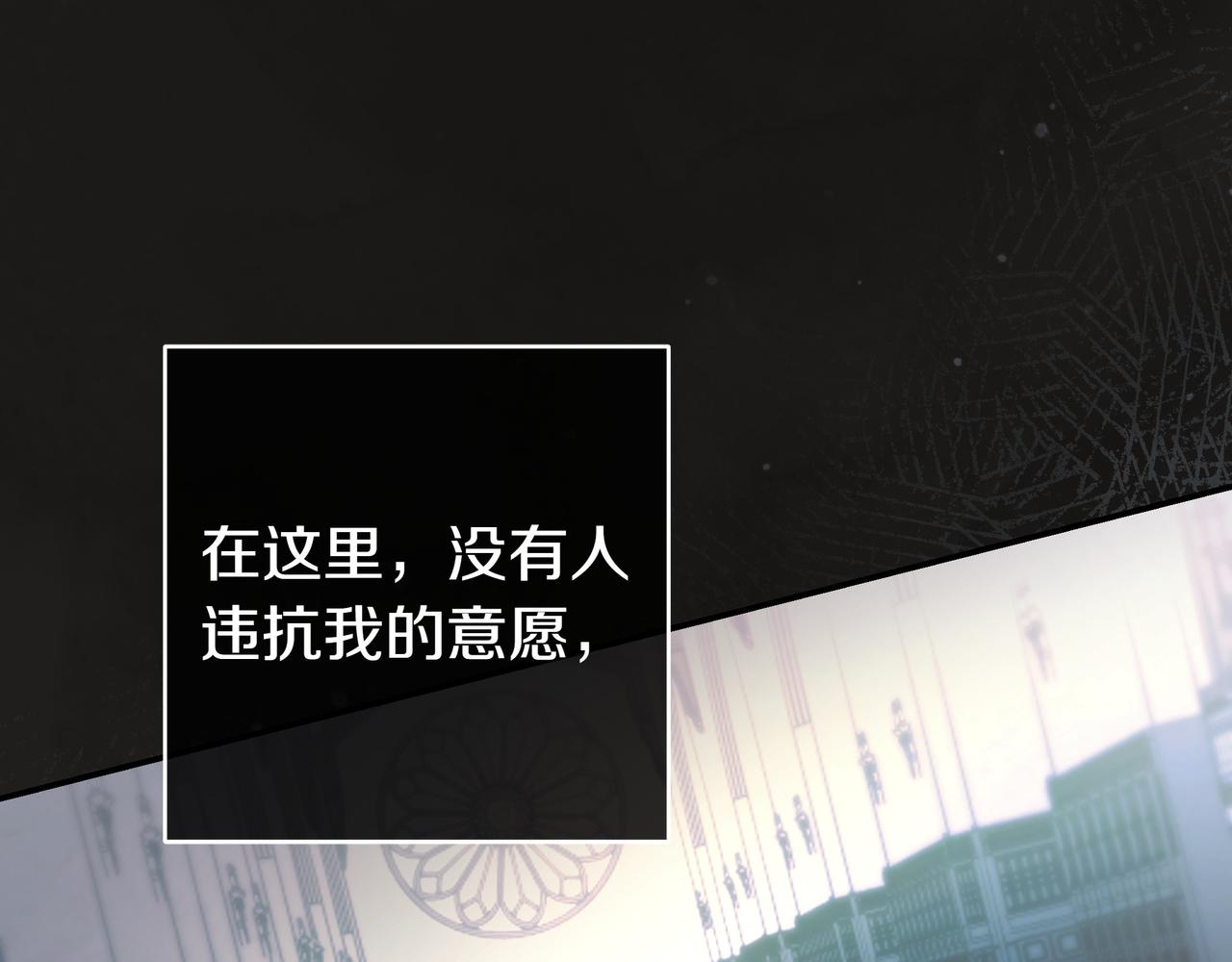 第23话 反复纠结69