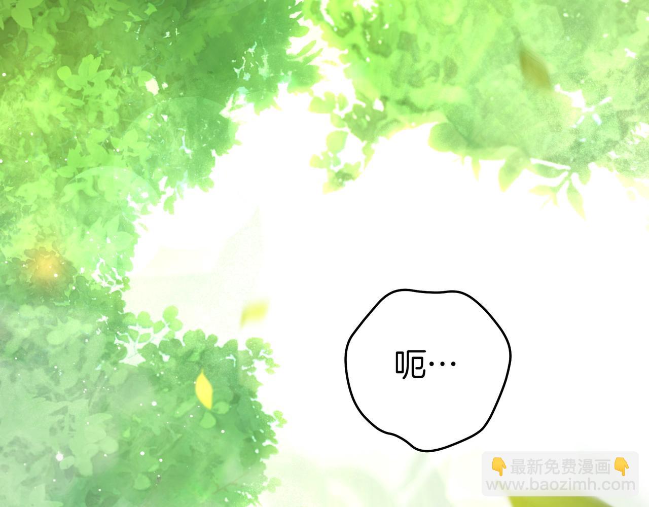 第23话 反复纠结7
