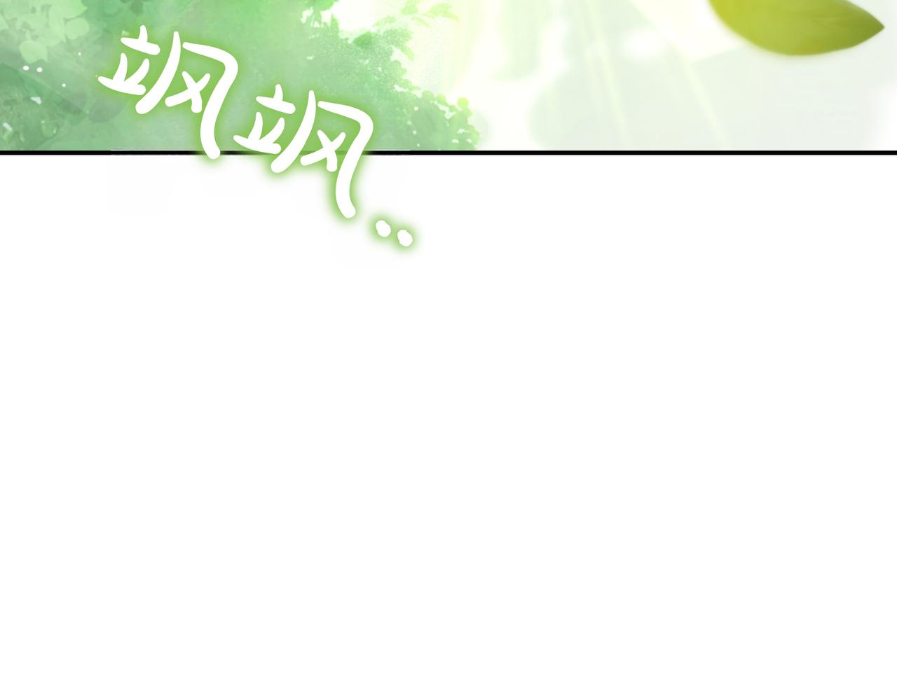 第23话 反复纠结8