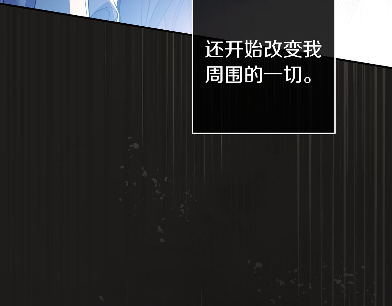 第23话 反复纠结87