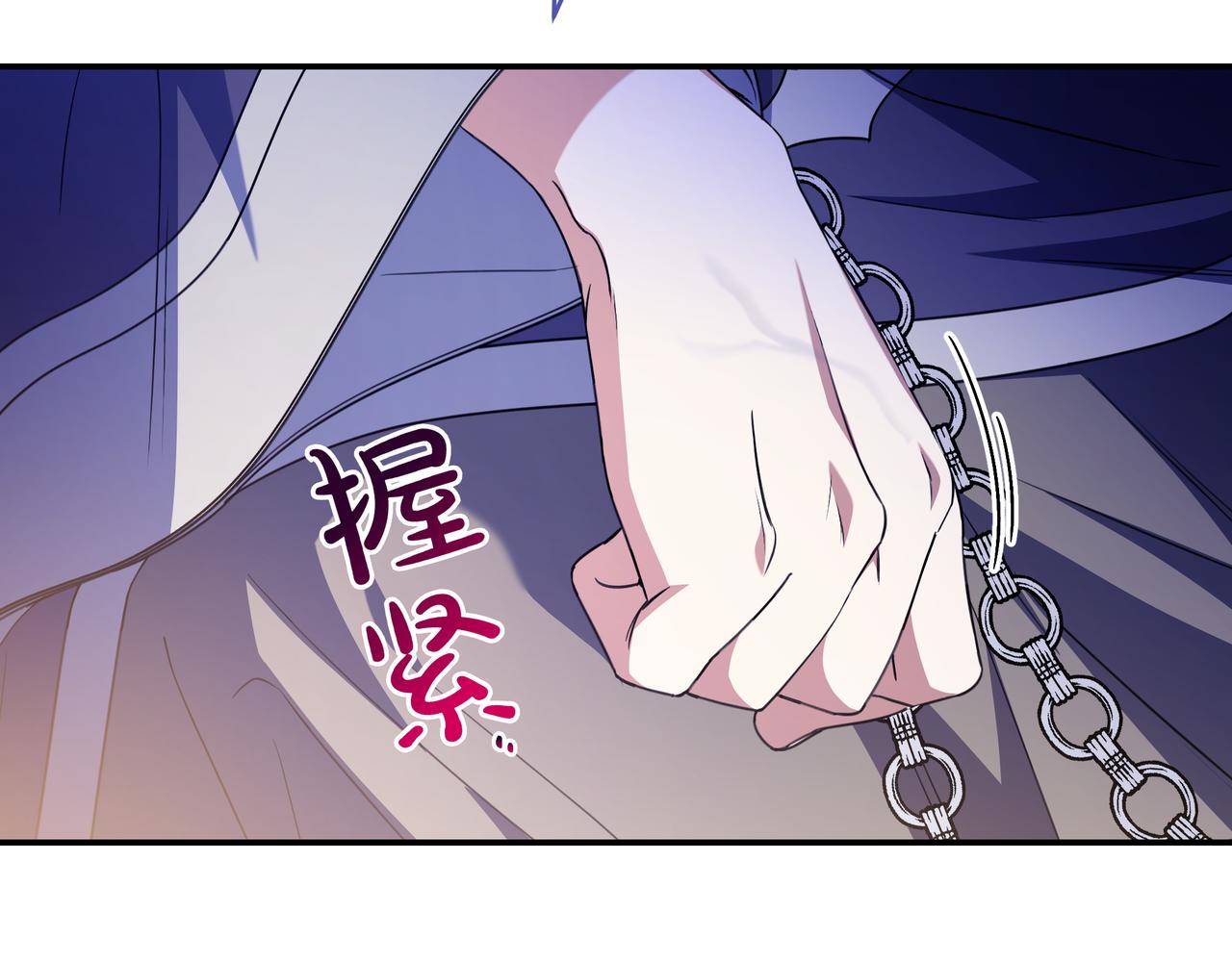 第26话 帮你一次118