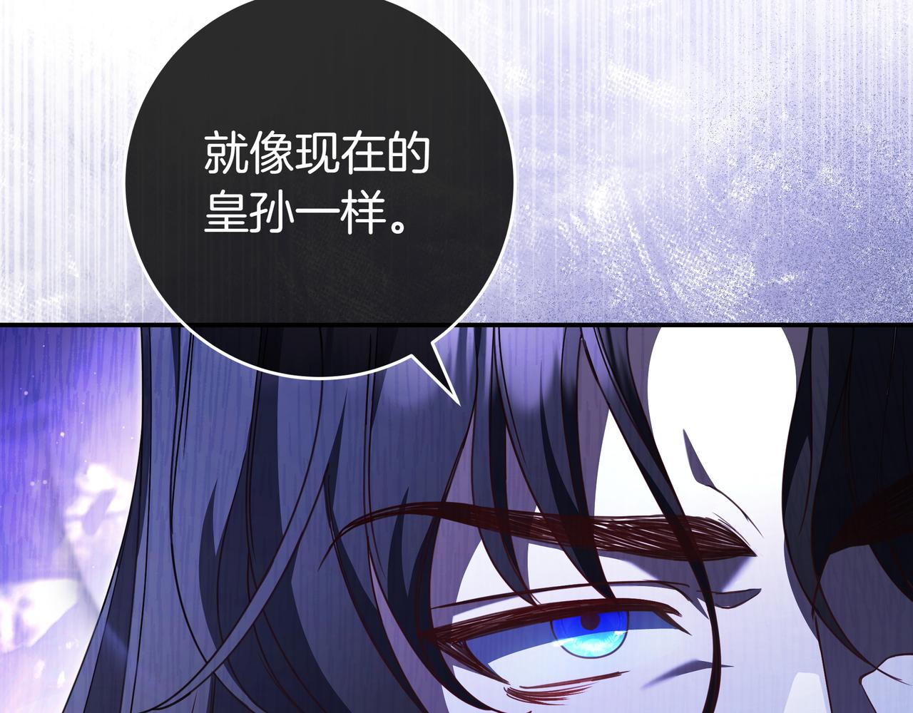 第26话 帮你一次123