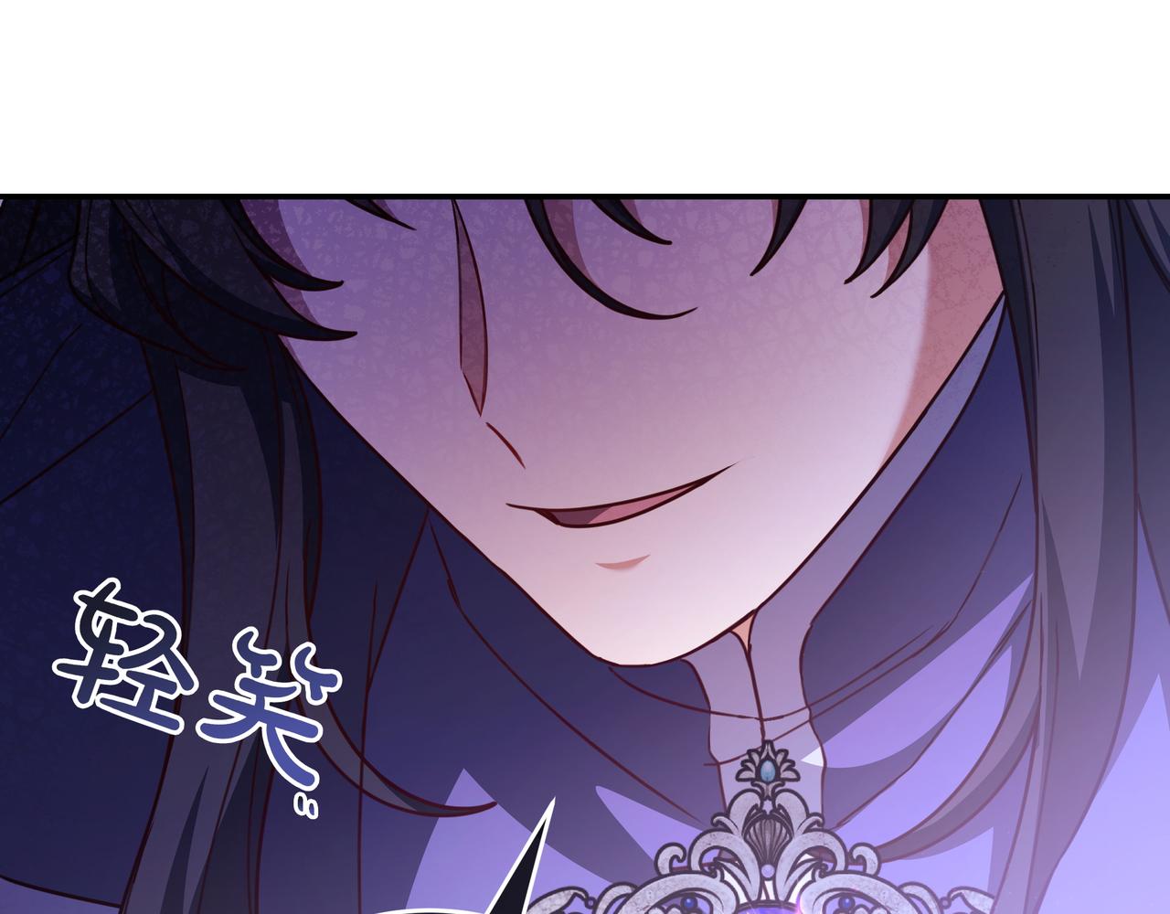 第26话 帮你一次144