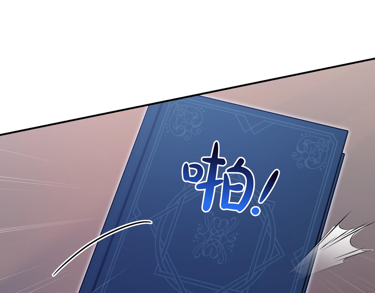 第26话 帮你一次189