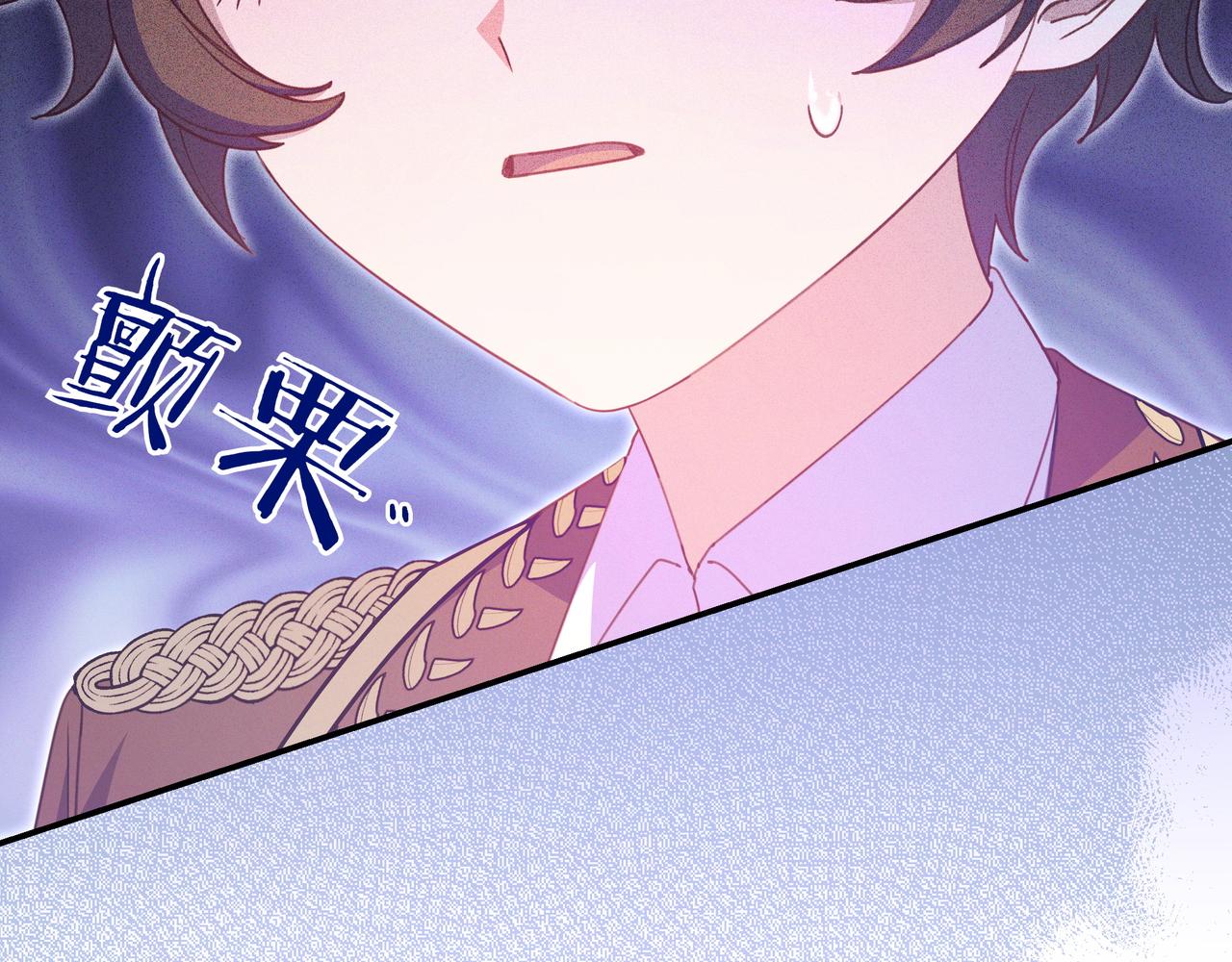 第26话 帮你一次61