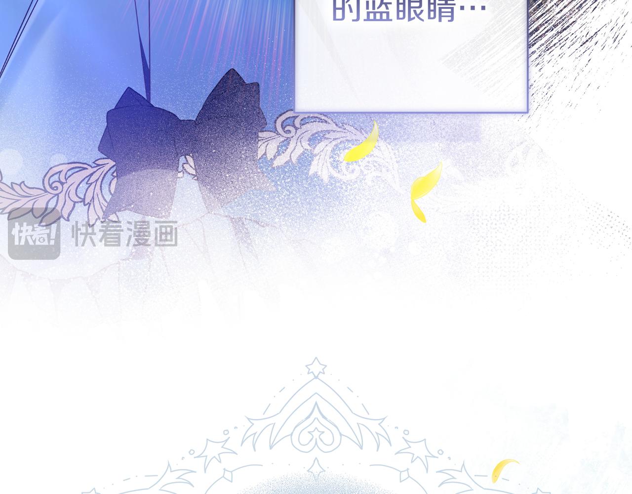 第26话 帮你一次69