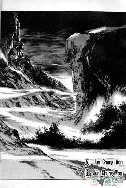 第2集2