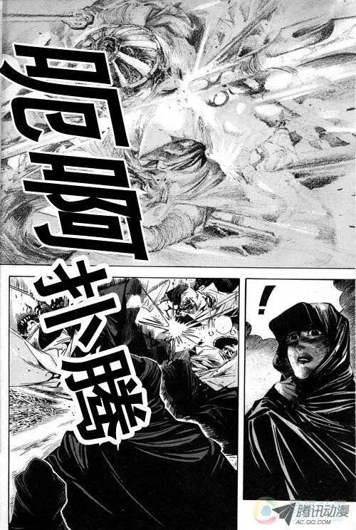 第3集0