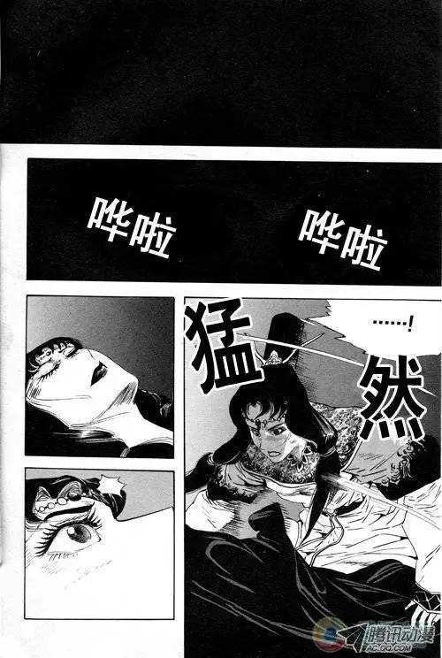 第4集5