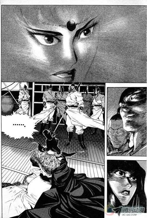 第4集6