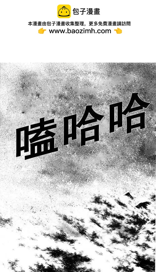 第5集1