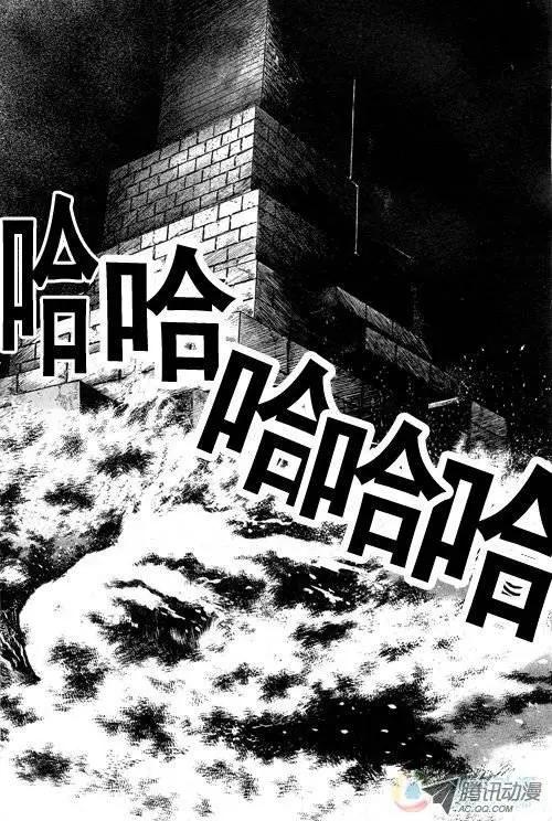 第5集2