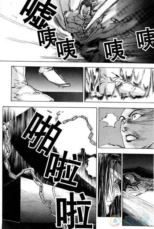 第12集3