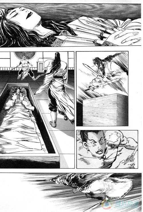 第12集4