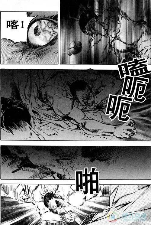 第13集0