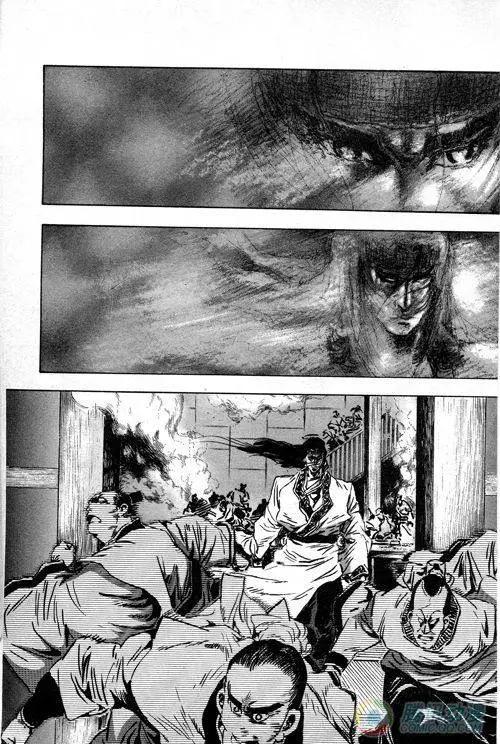 第13集5