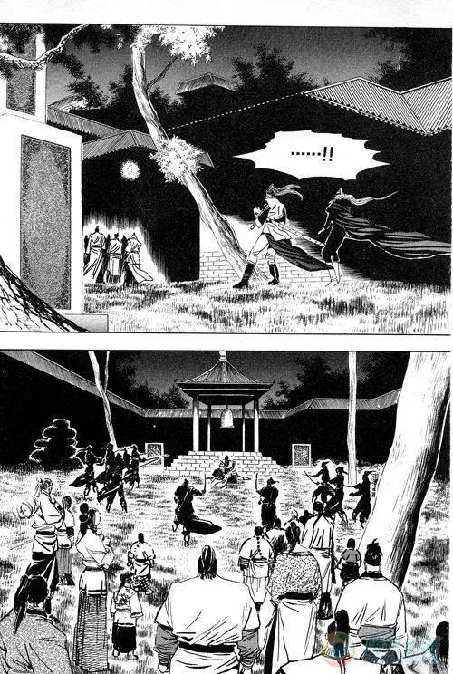 第14集4