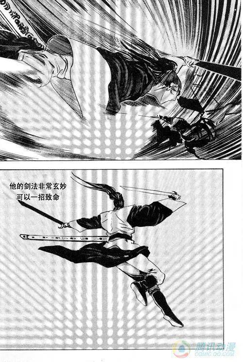 第17集0