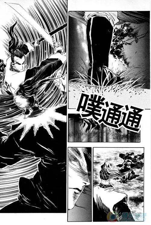 第17集2