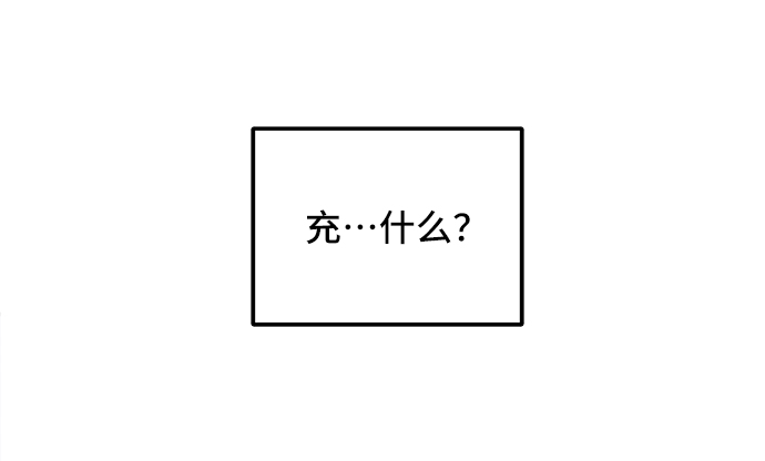 第5话13