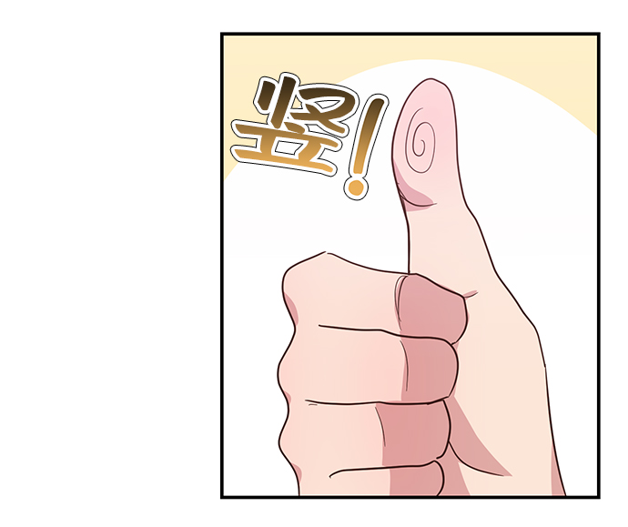 第5话16