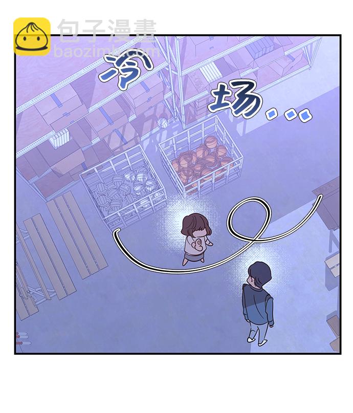 第5话18