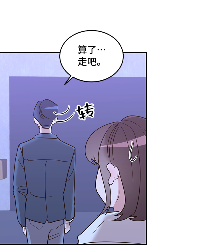 第5话19