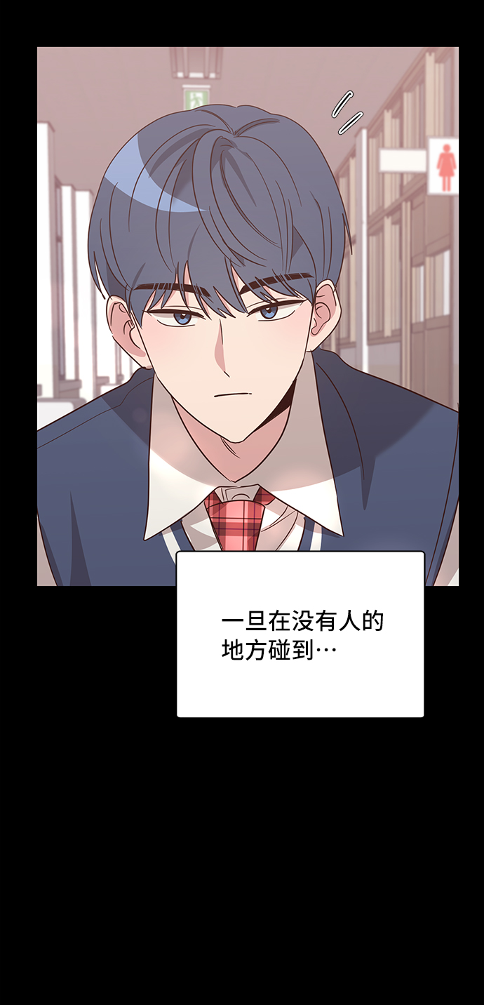 第5话26
