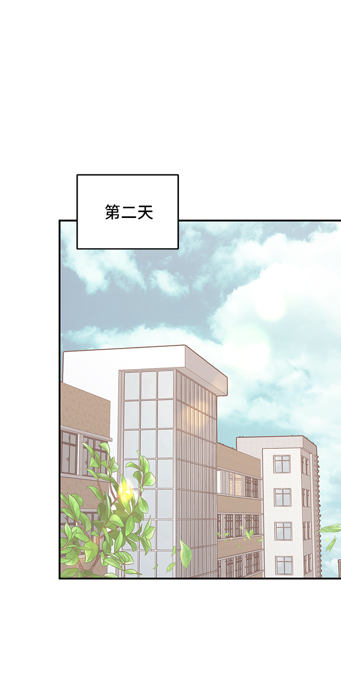 第5话33