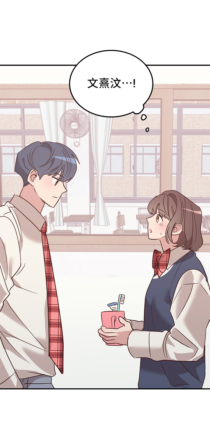 第5话36