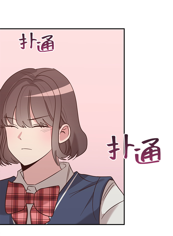 第5话38