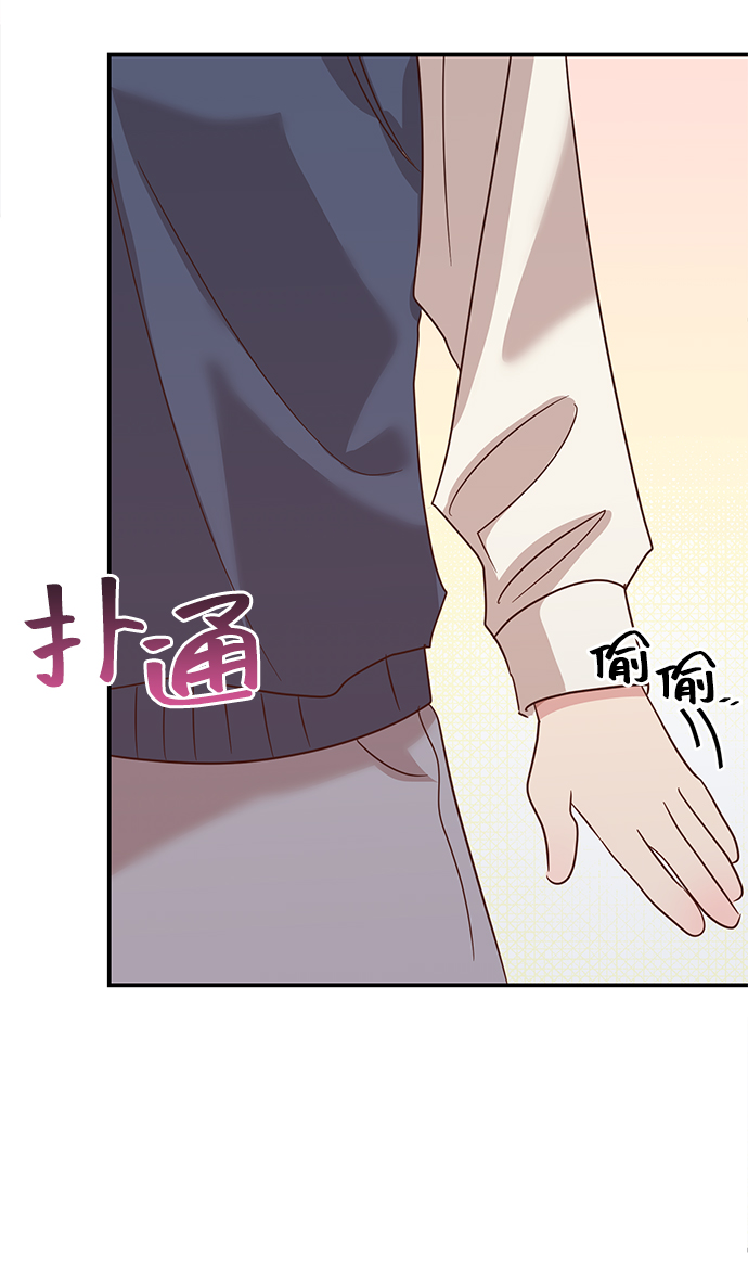 第5话39