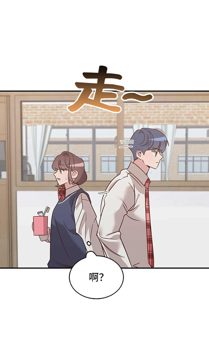 第5话40
