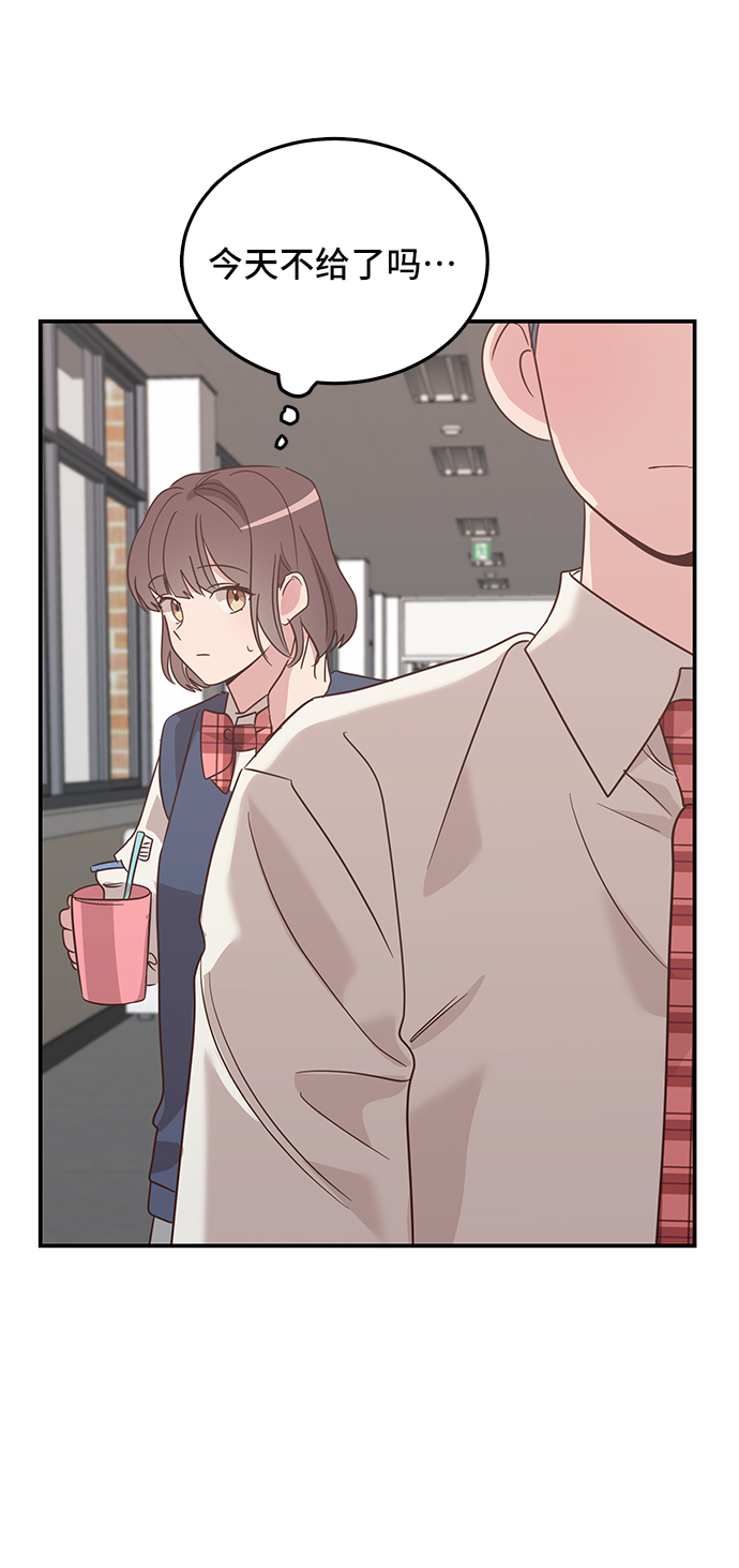 第5话41