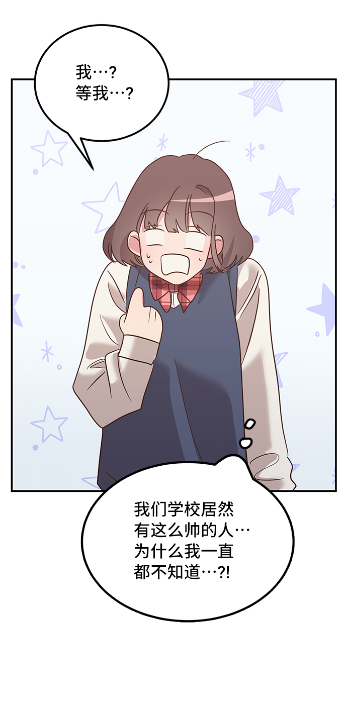 第5话57
