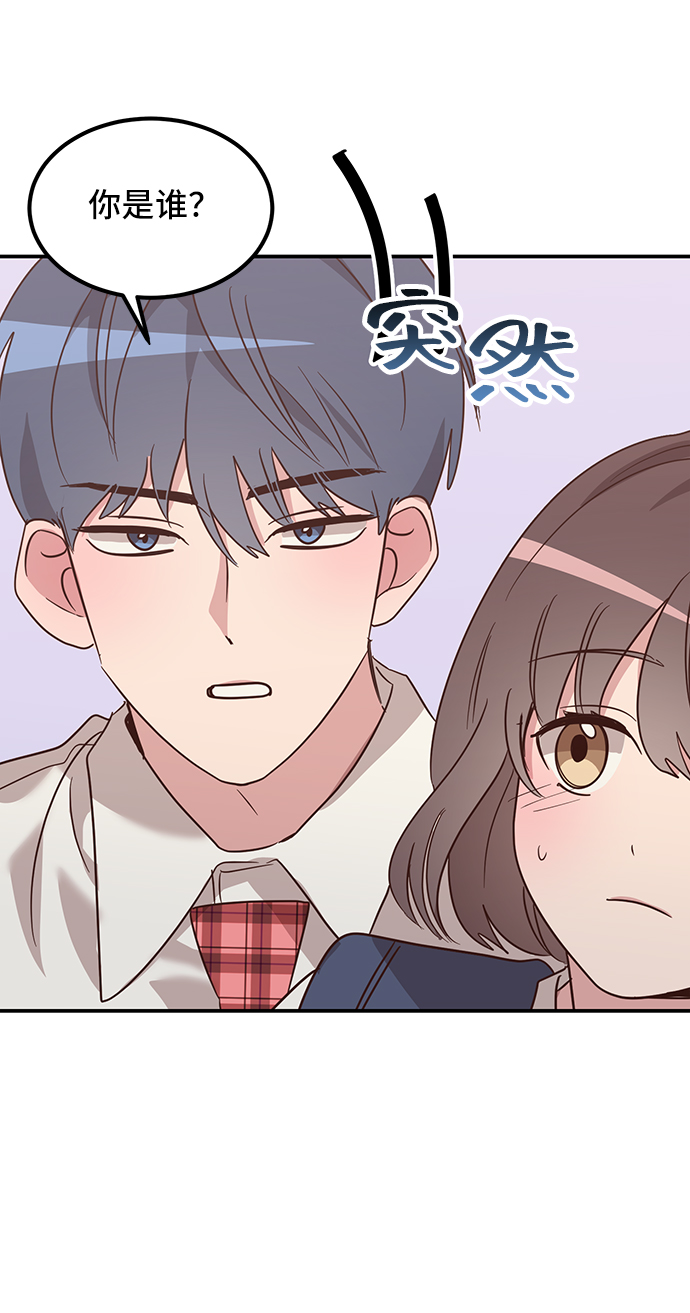 第5话58