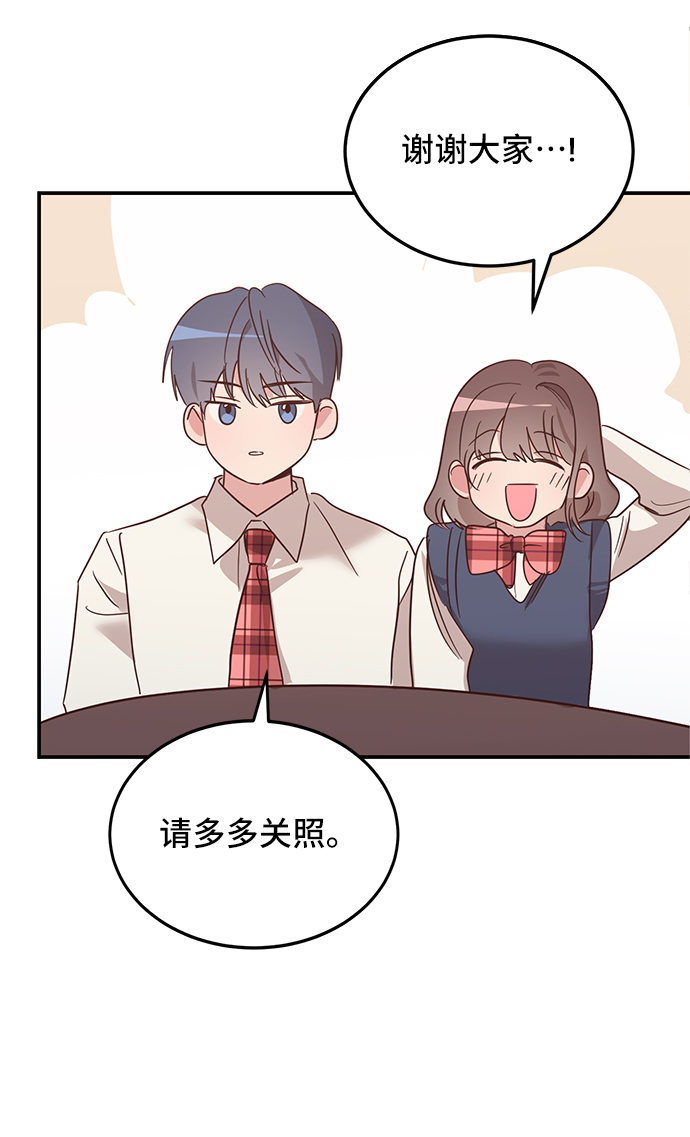 第5话66