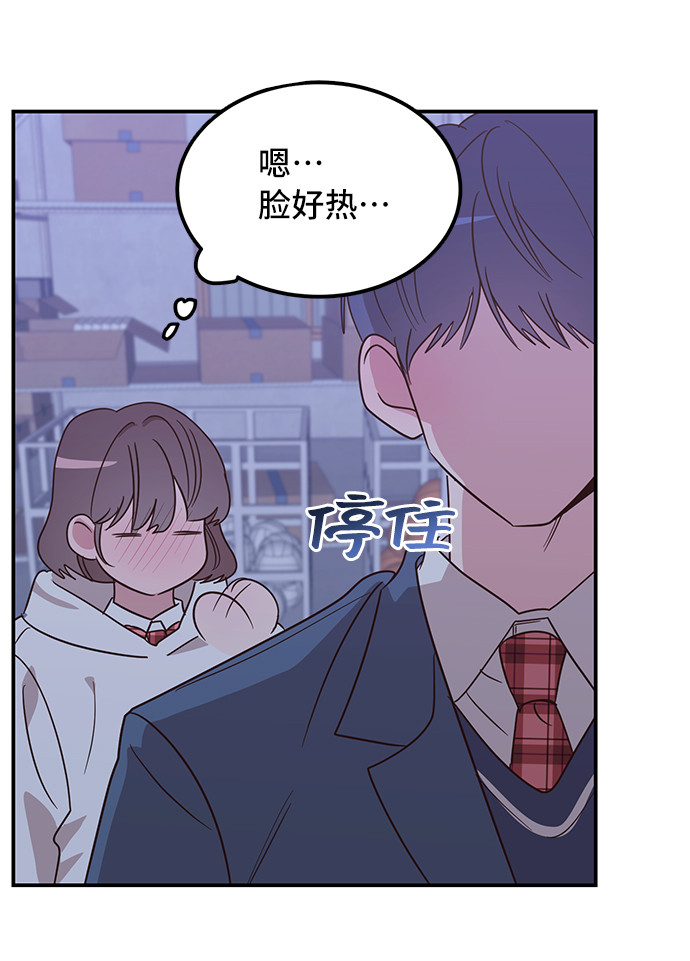 第5话7
